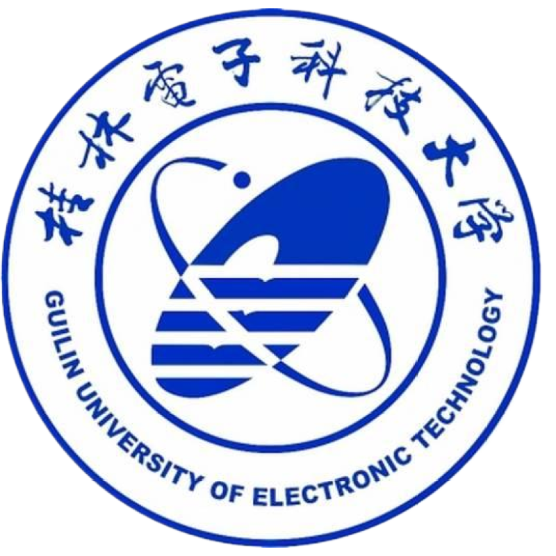 桂林电子科技大学