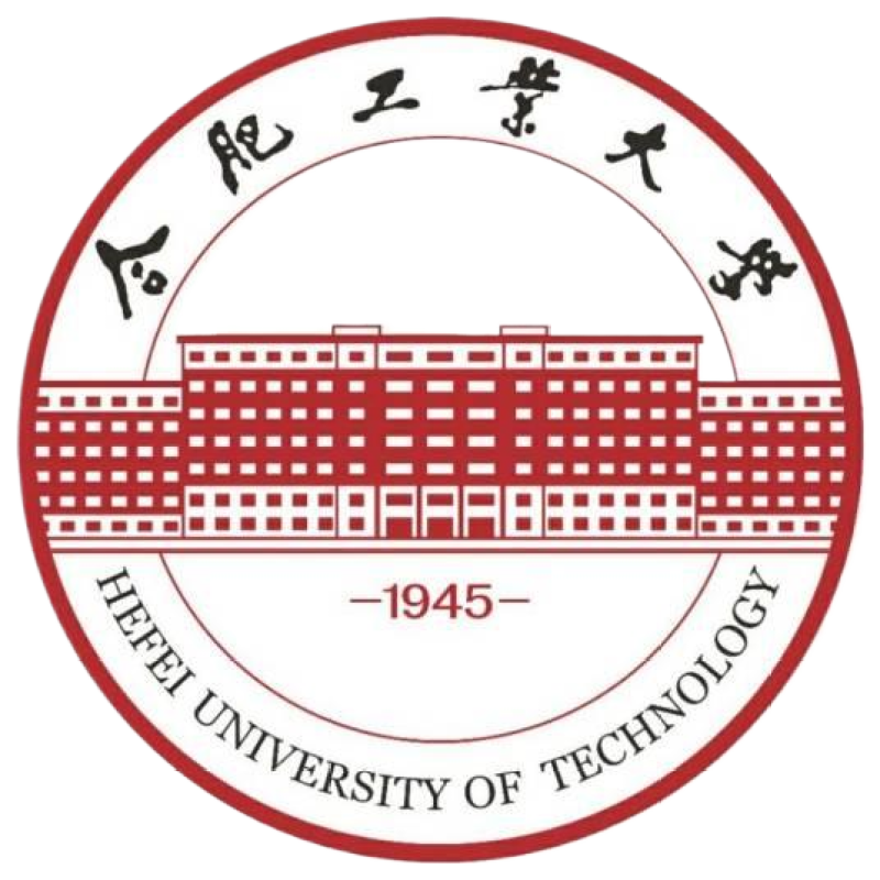 合肥工业大学（宣城校区）